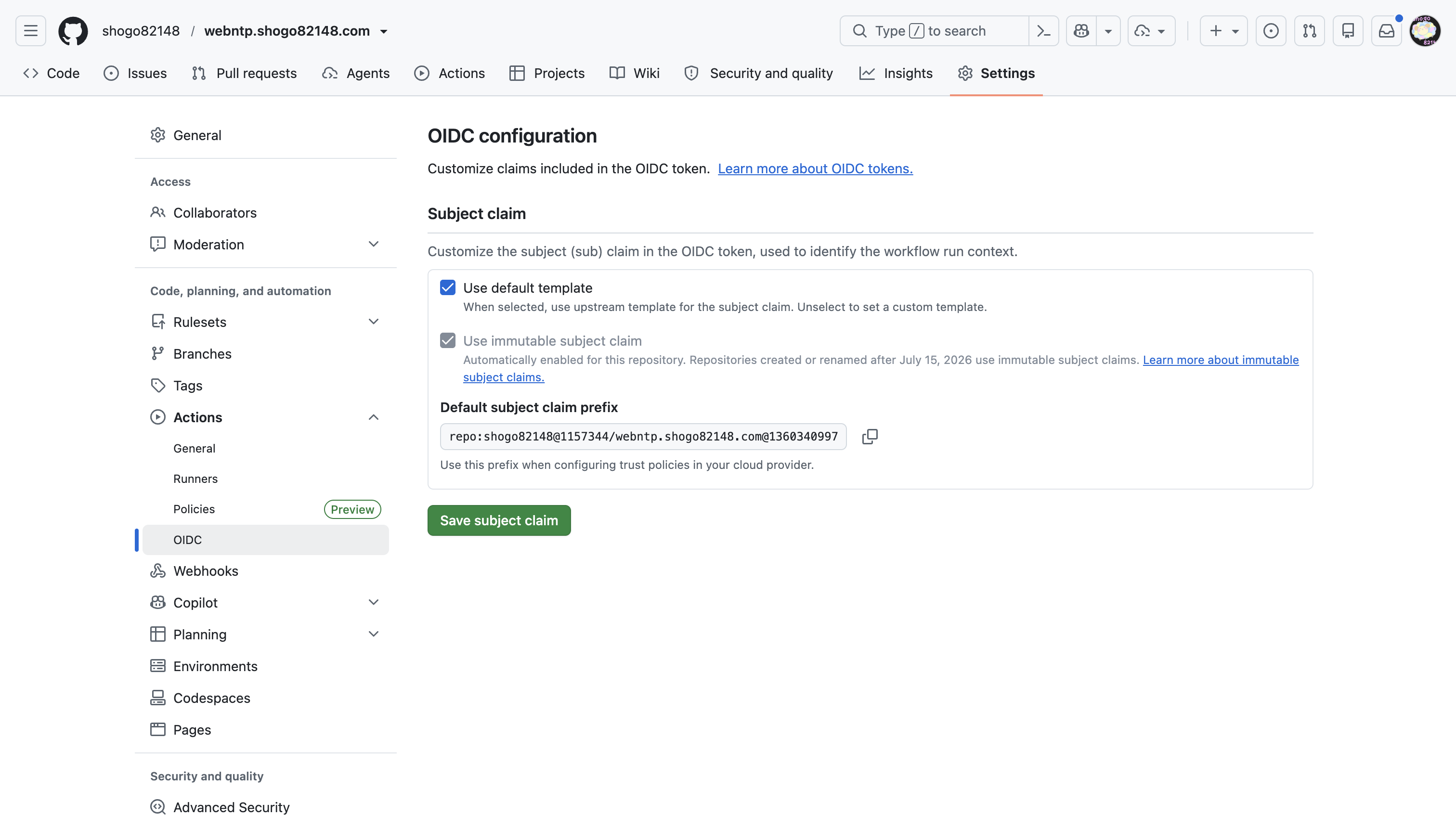 新しいレポジトリーのOIDC設定画面。Use immutable subject claim がグレーアウトしており変更できない