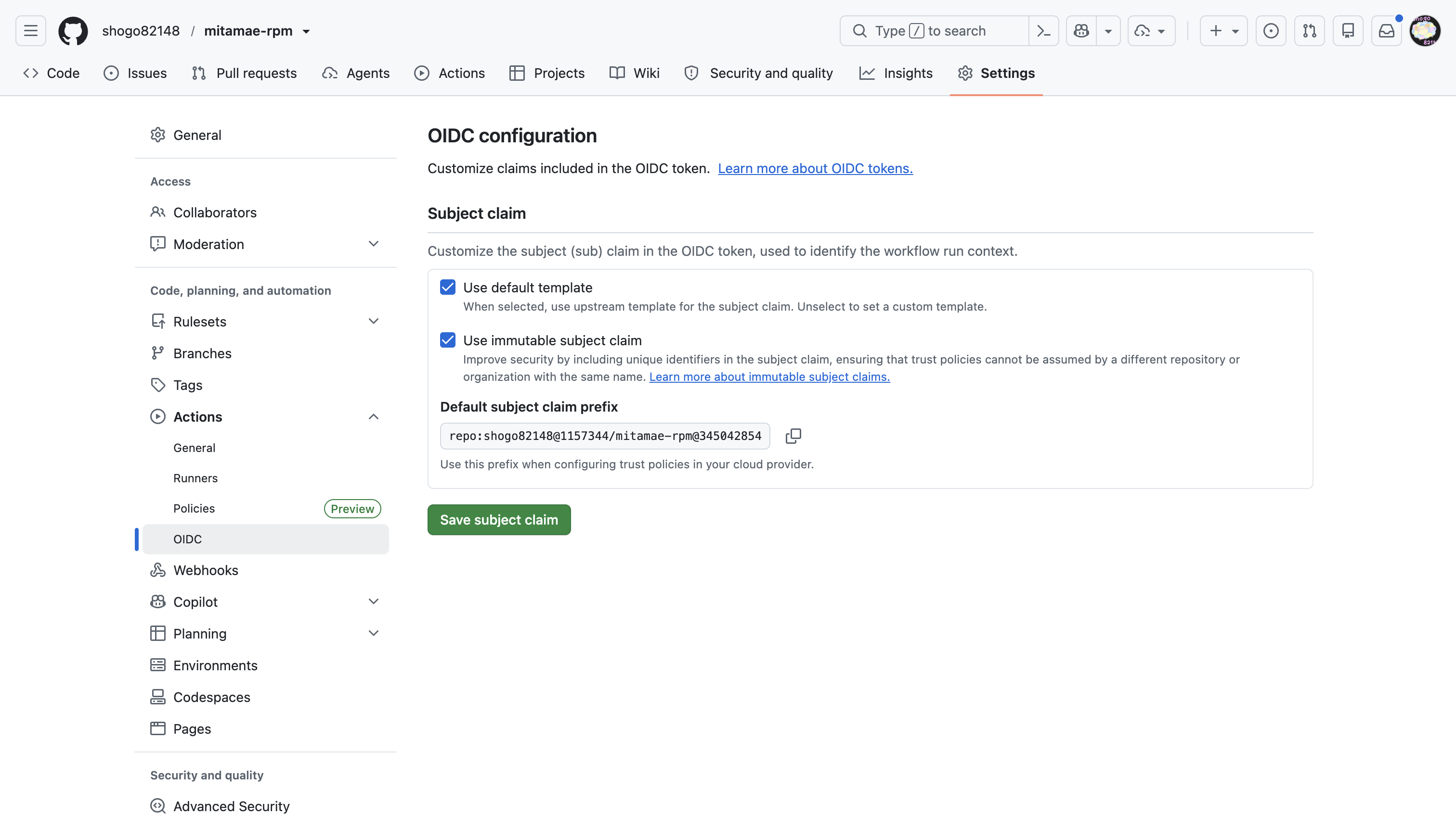 古いレポジトリーのOIDC設定画面。Default subject claim prefixにSubjectクレームのPrefixが書かれている